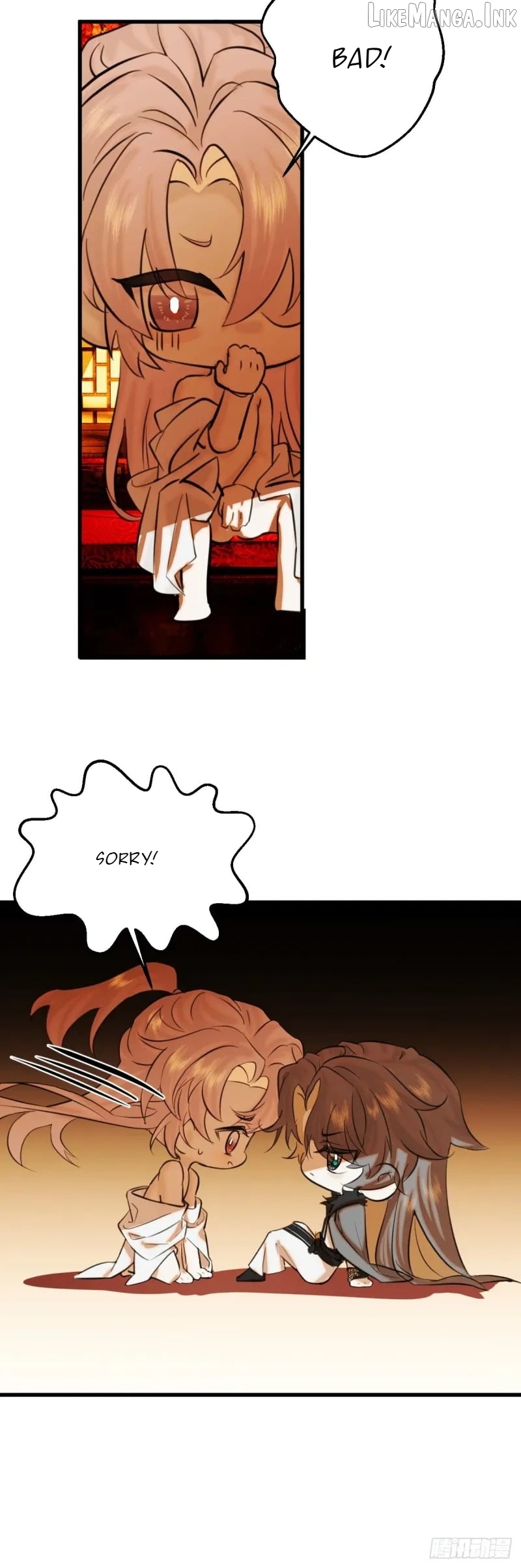 My Own Evil God Chapter 26 - page 12